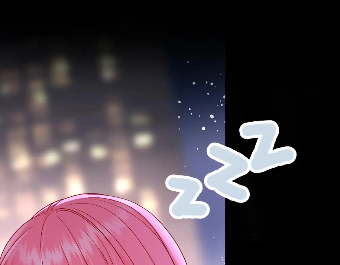 第5话 温柔 第79页
