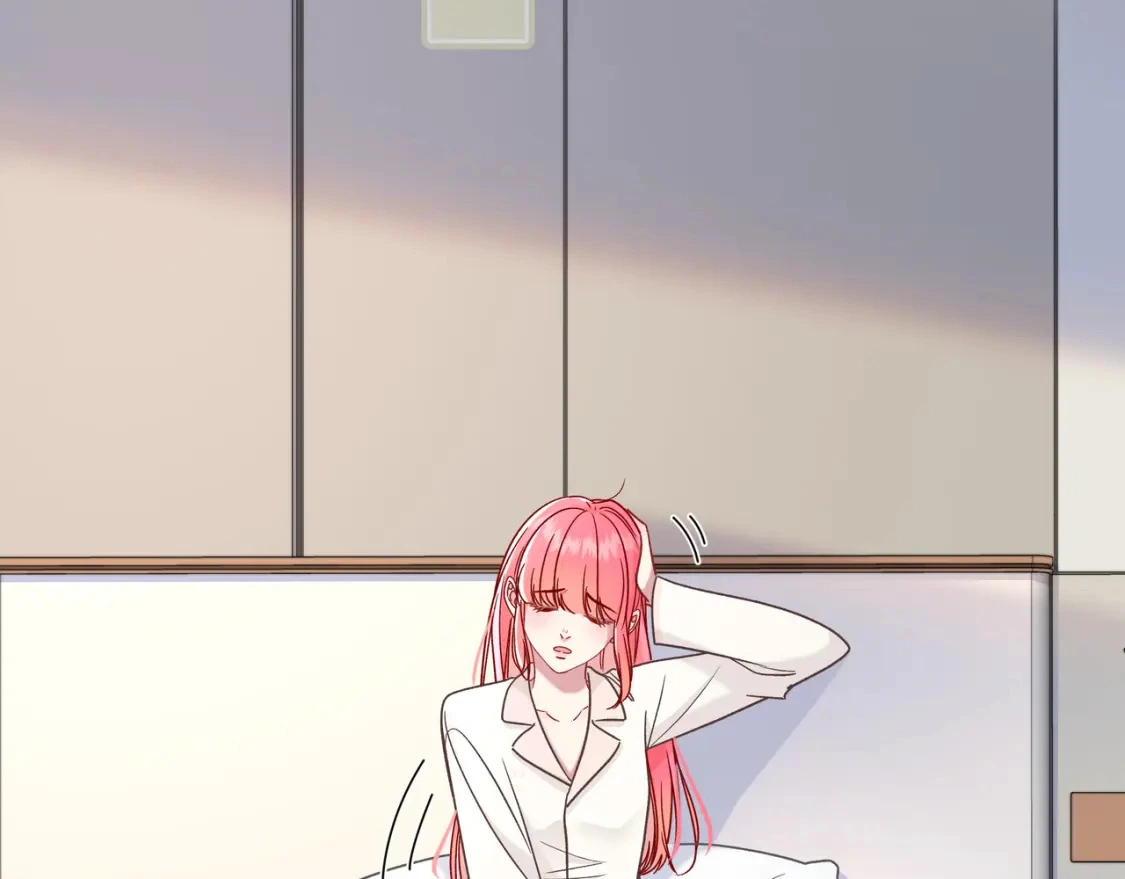 第5话 温柔 第99页