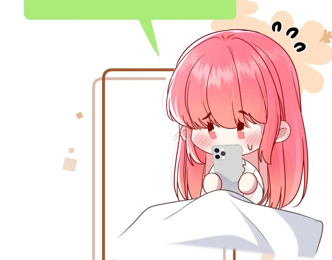 第5话 温柔 第107页