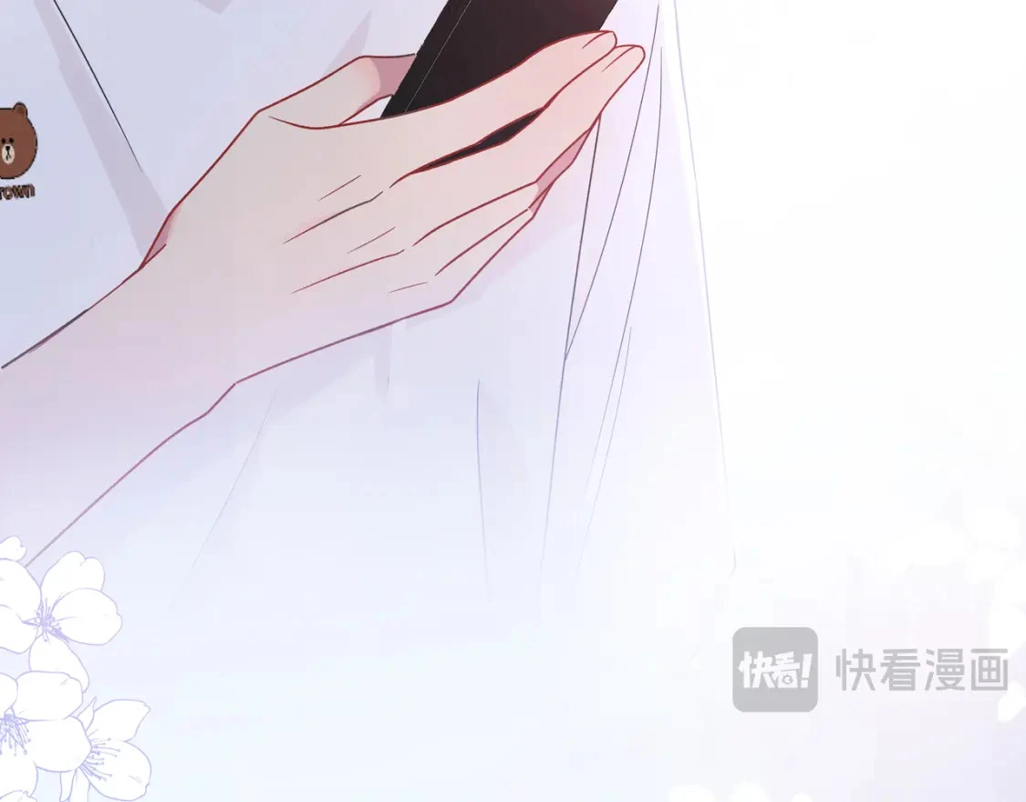 第5话 温柔 第115页