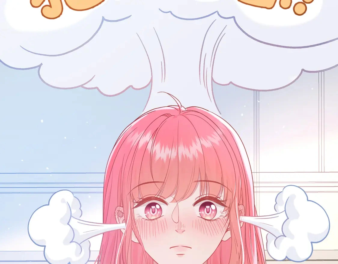 第5话 温柔 第117页
