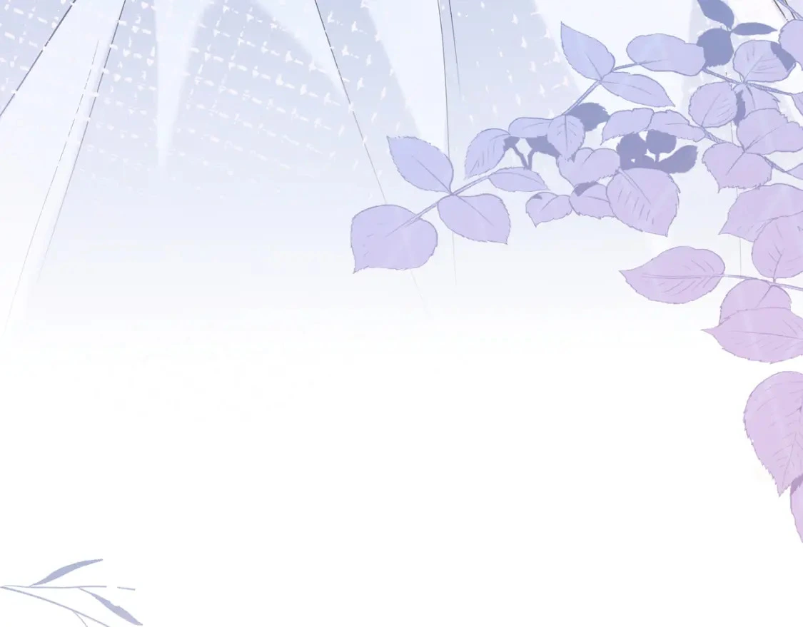 第5话 温柔 第119页