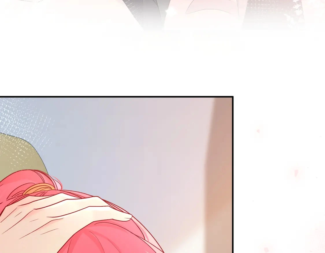 第4话 安慰 第21页