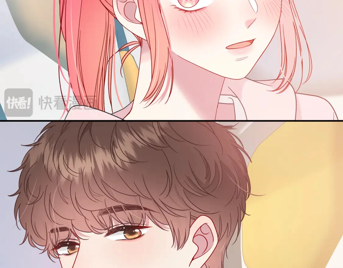 第4话 安慰 第40页