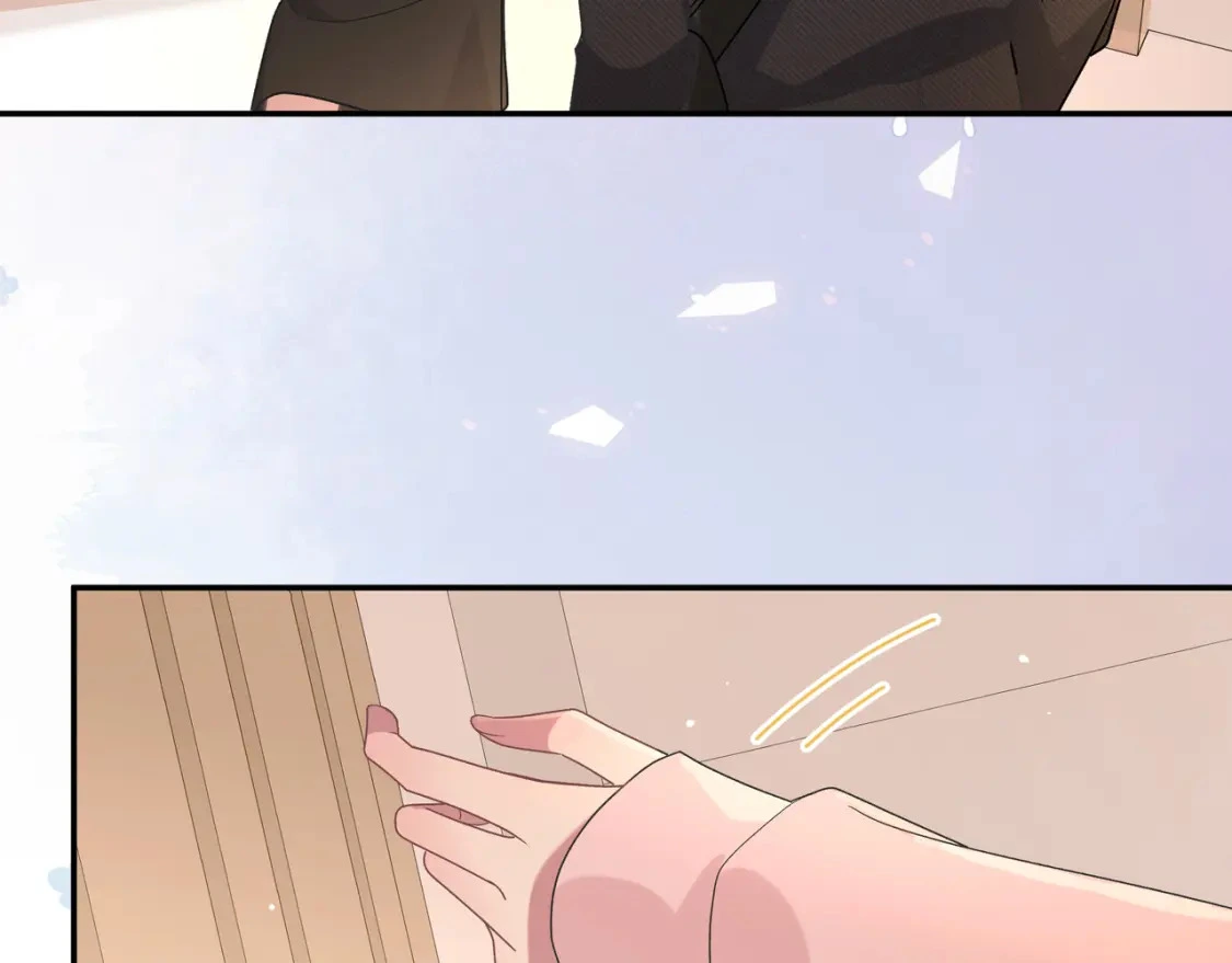 第4话 安慰 第52页
