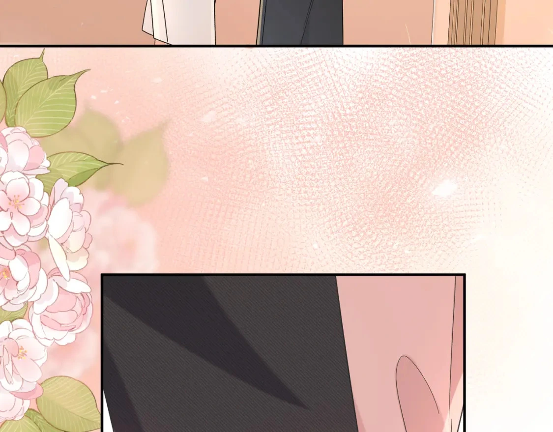 第4话 安慰 第58页