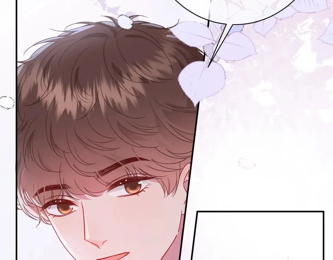 第4话 安慰 第65页