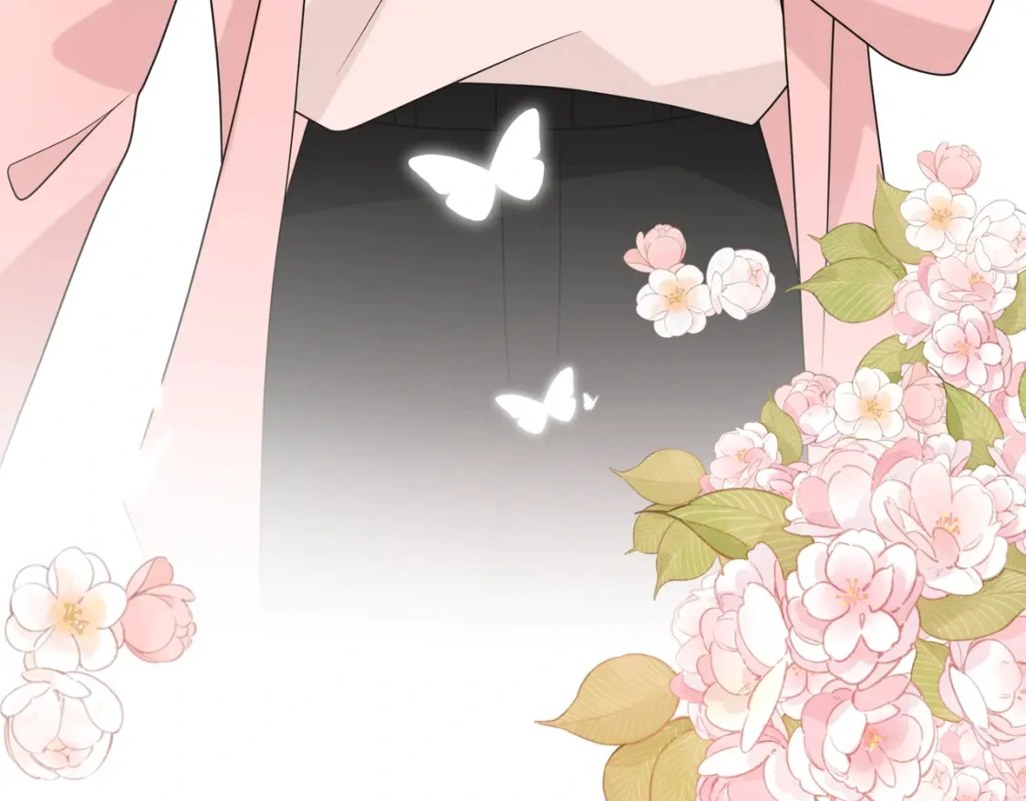 第4话 安慰 第74页