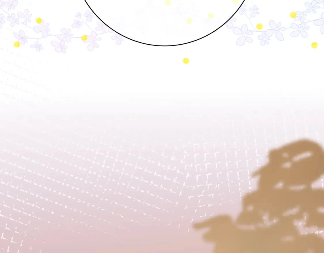 第4话 安慰 第98页