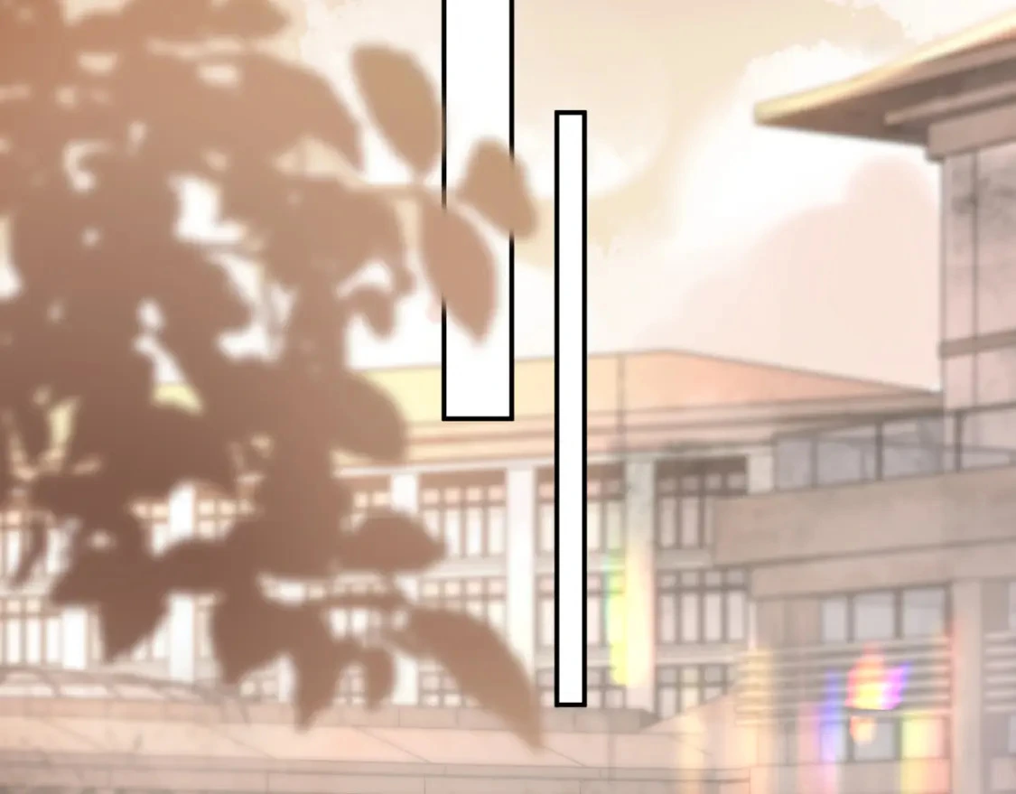 第4话 安慰 第100页