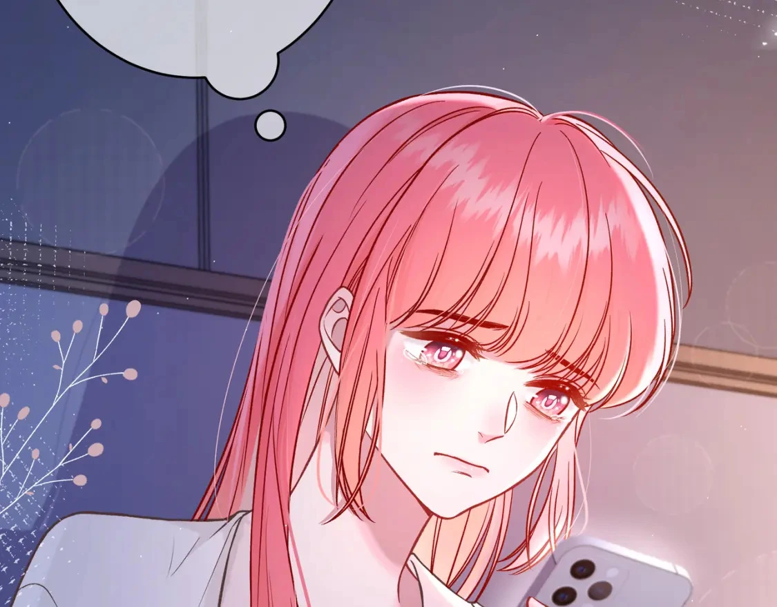 第4话 安慰 第120页
