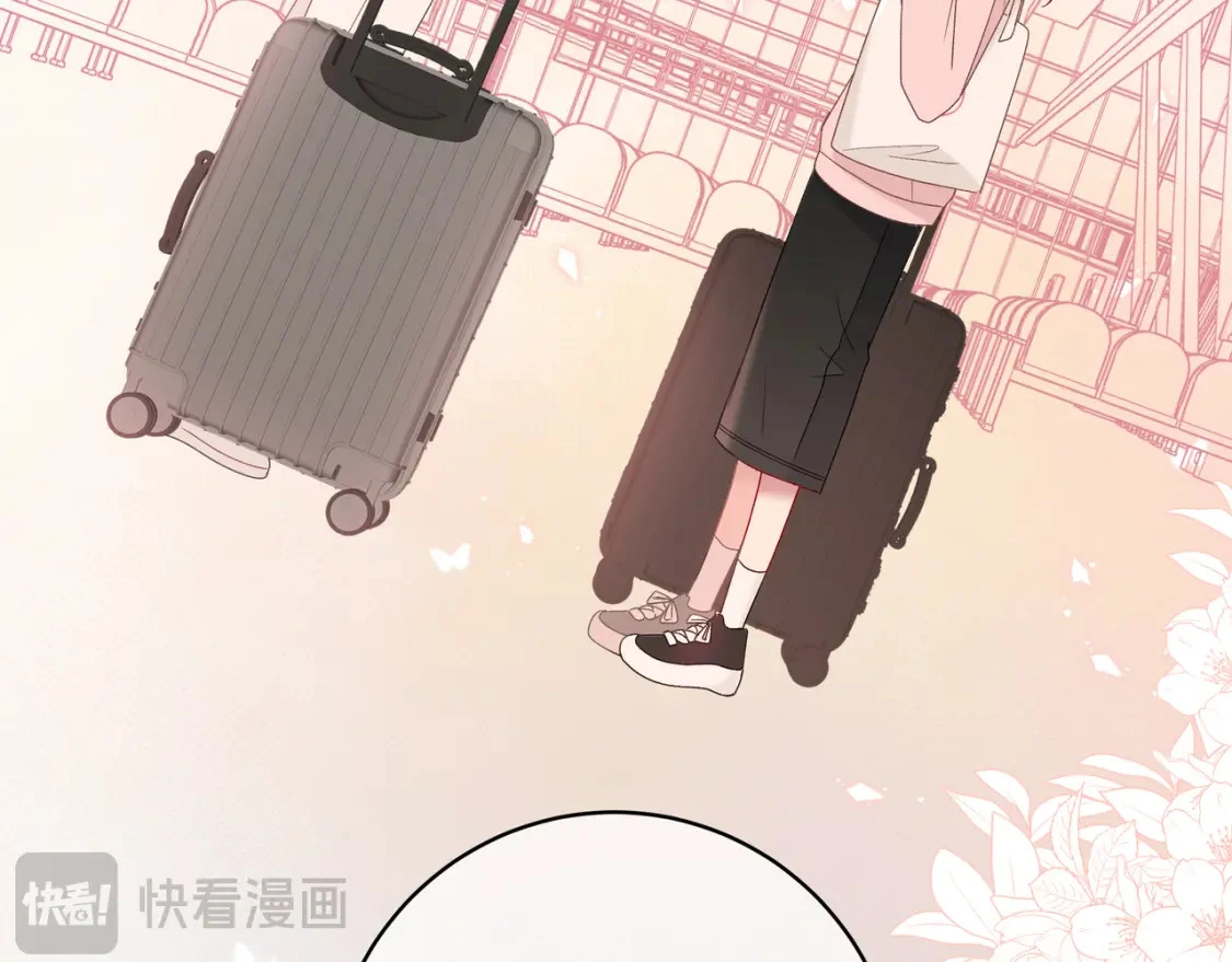 第3话 独自远行 第9页