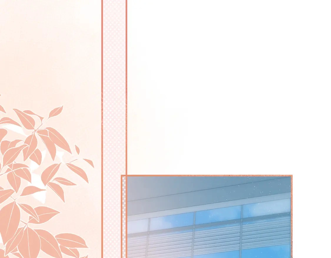 第3话 独自远行 第54页