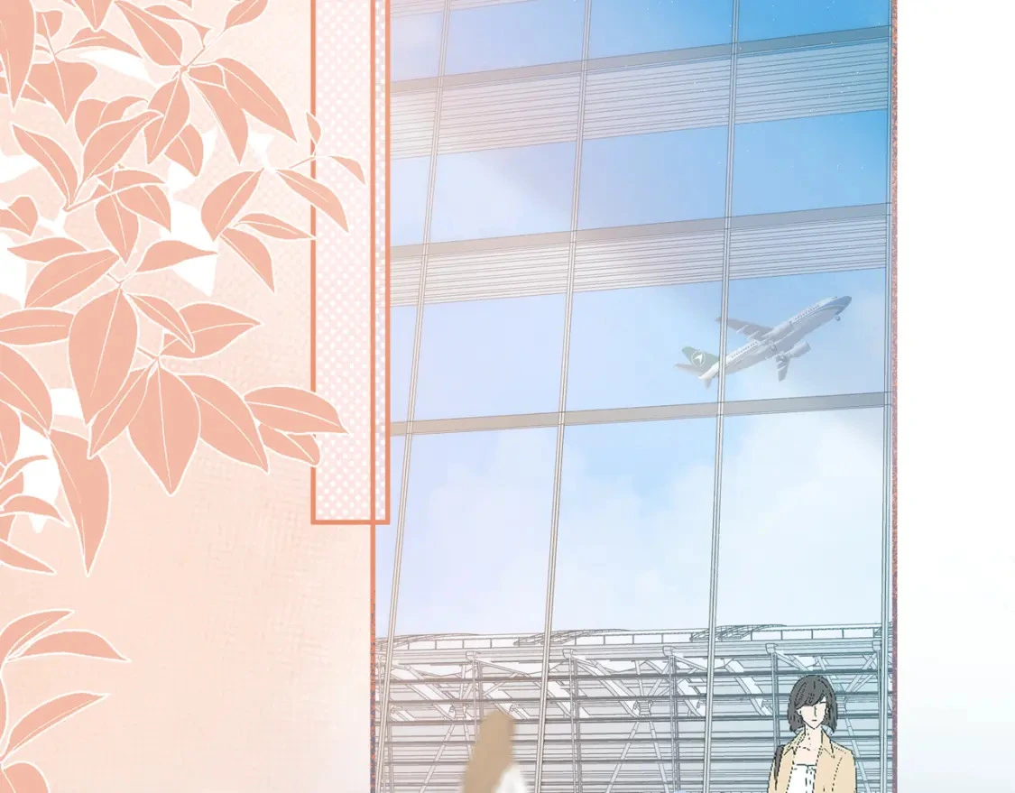 第3话 独自远行 第55页