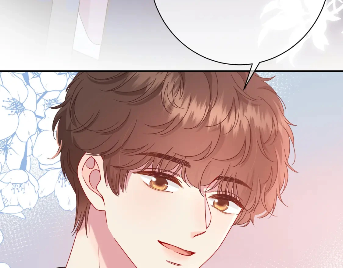 第3话 独自远行 第85页