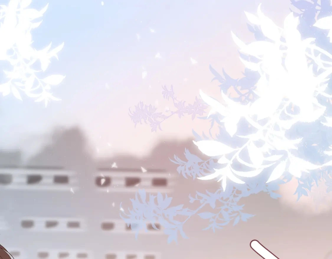 第3话 独自远行 第96页