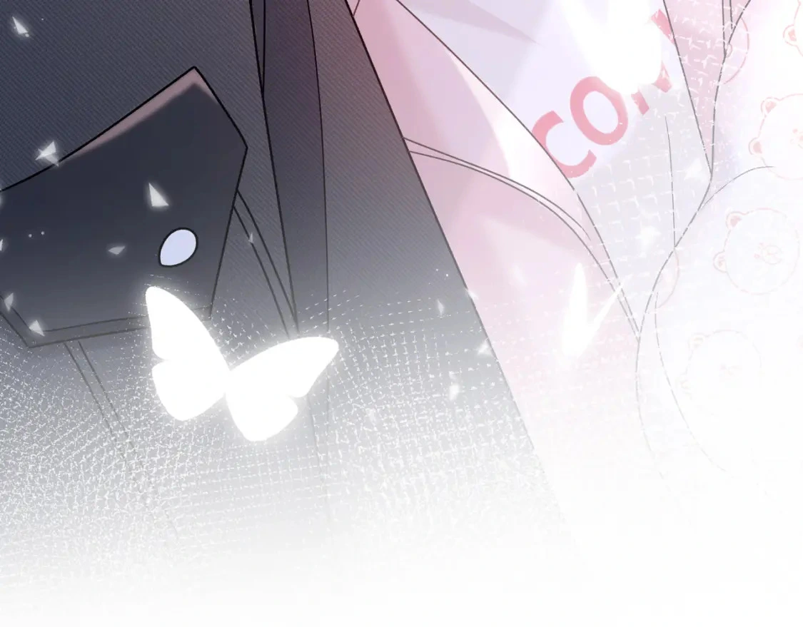 第3话 独自远行 第107页