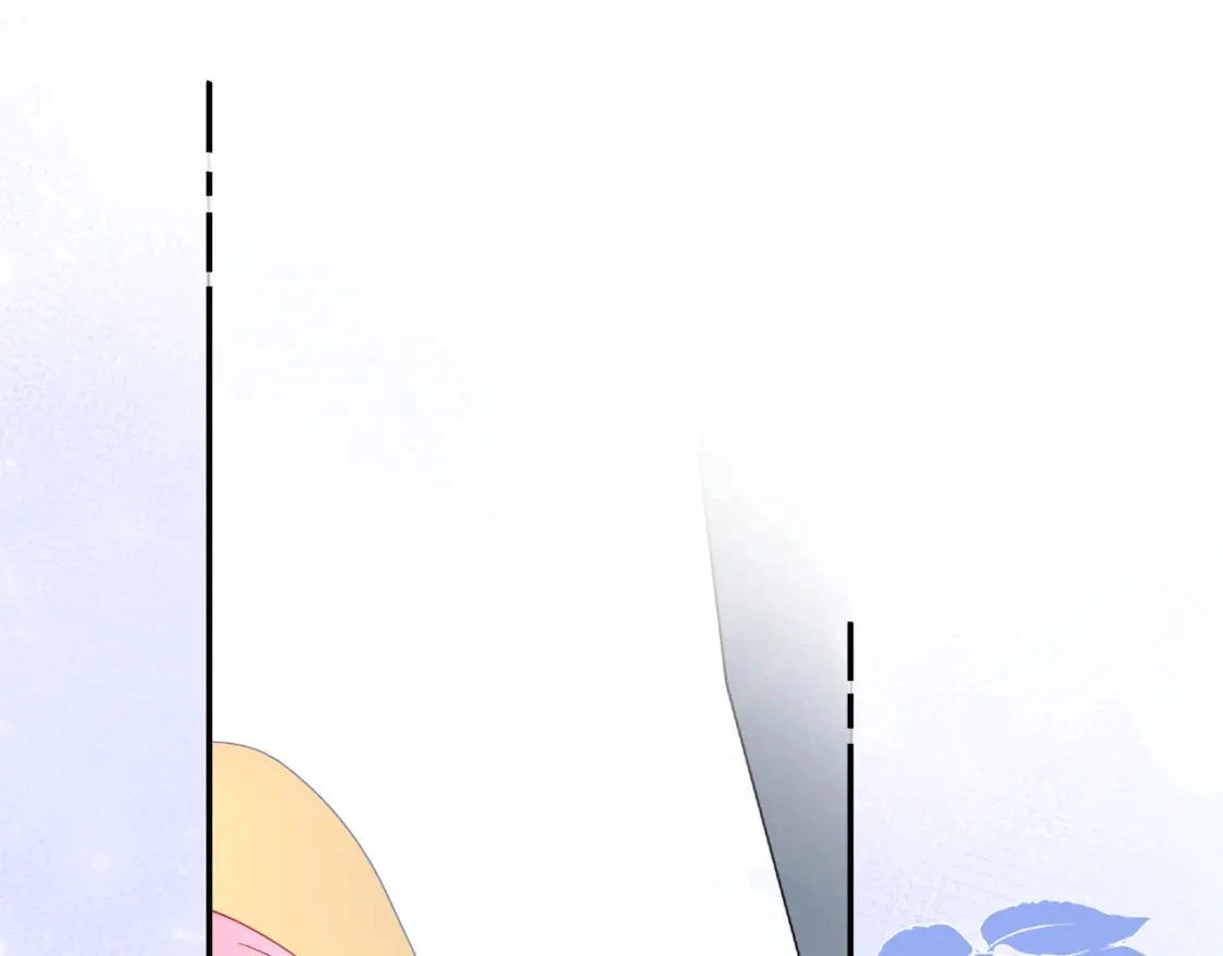第3话 独自远行 第109页