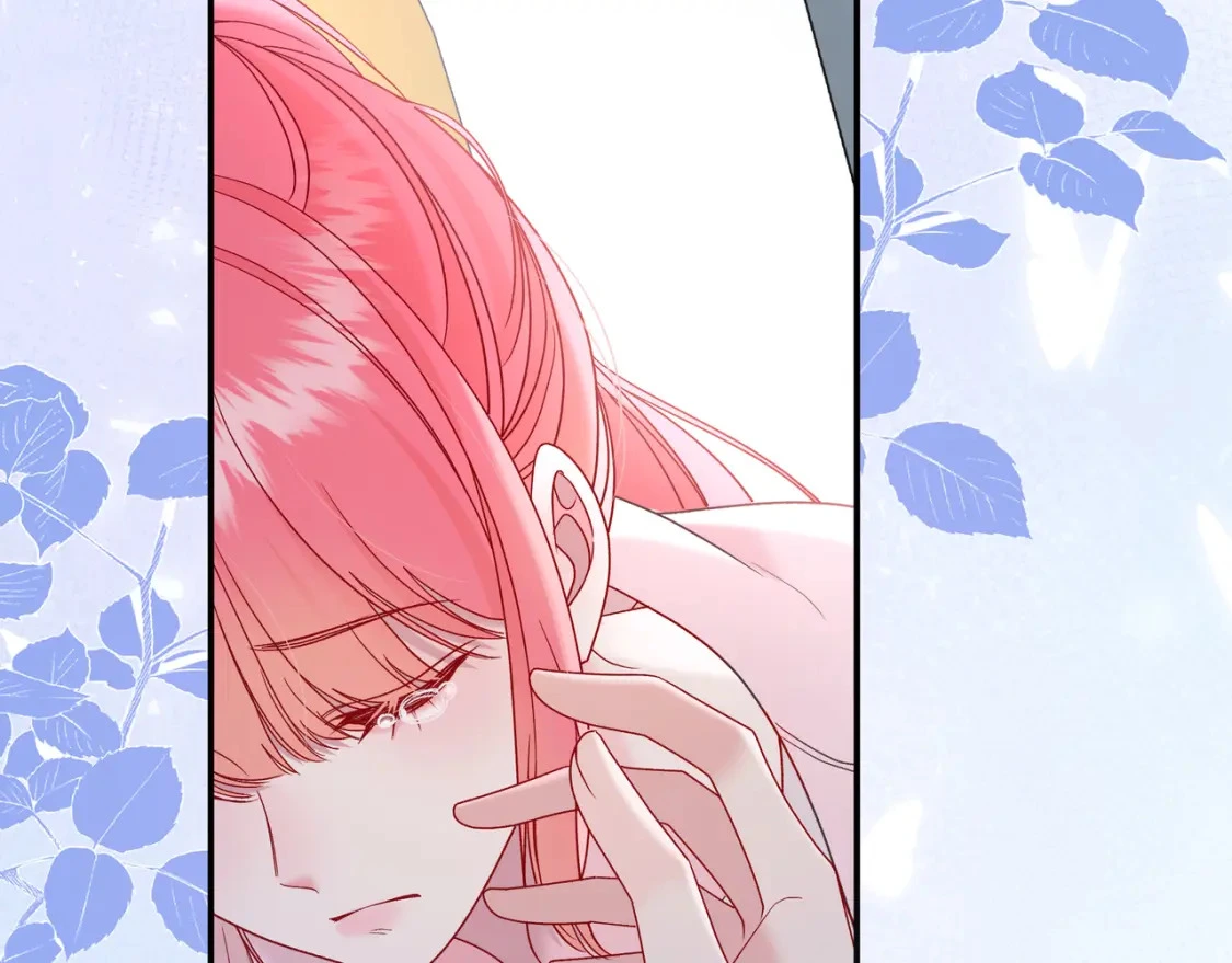 第3话 独自远行 第110页