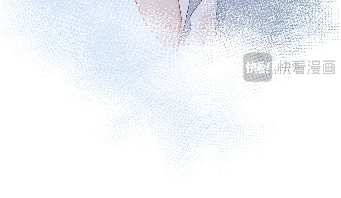 第2话 有你在 第85页