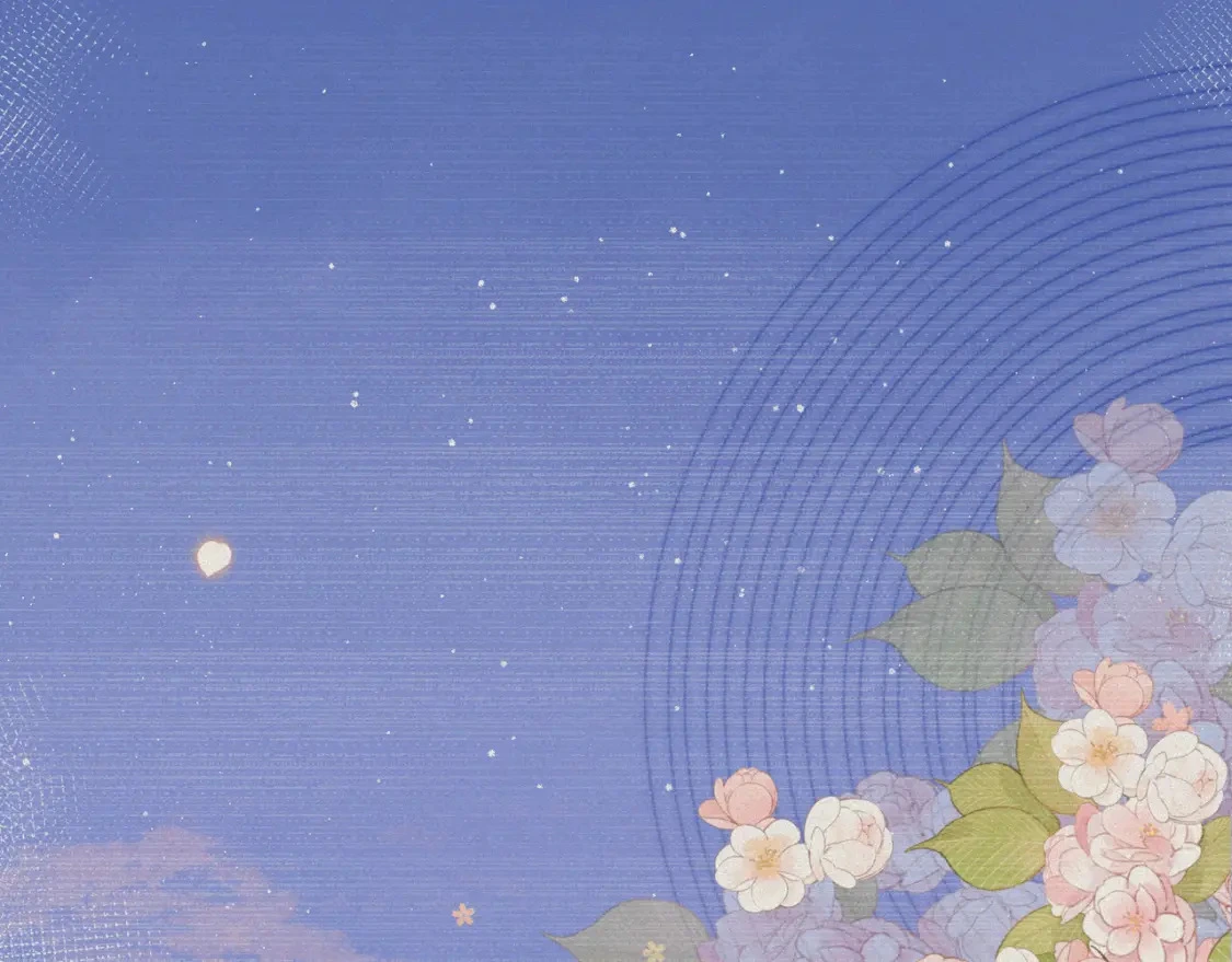 第1话 痴情人设 第6页