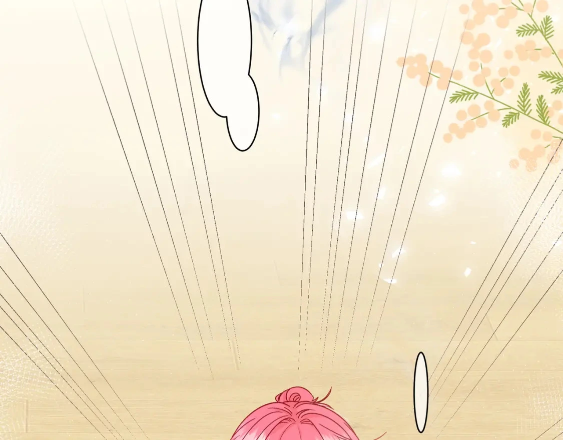 第1话 痴情人设 第19页