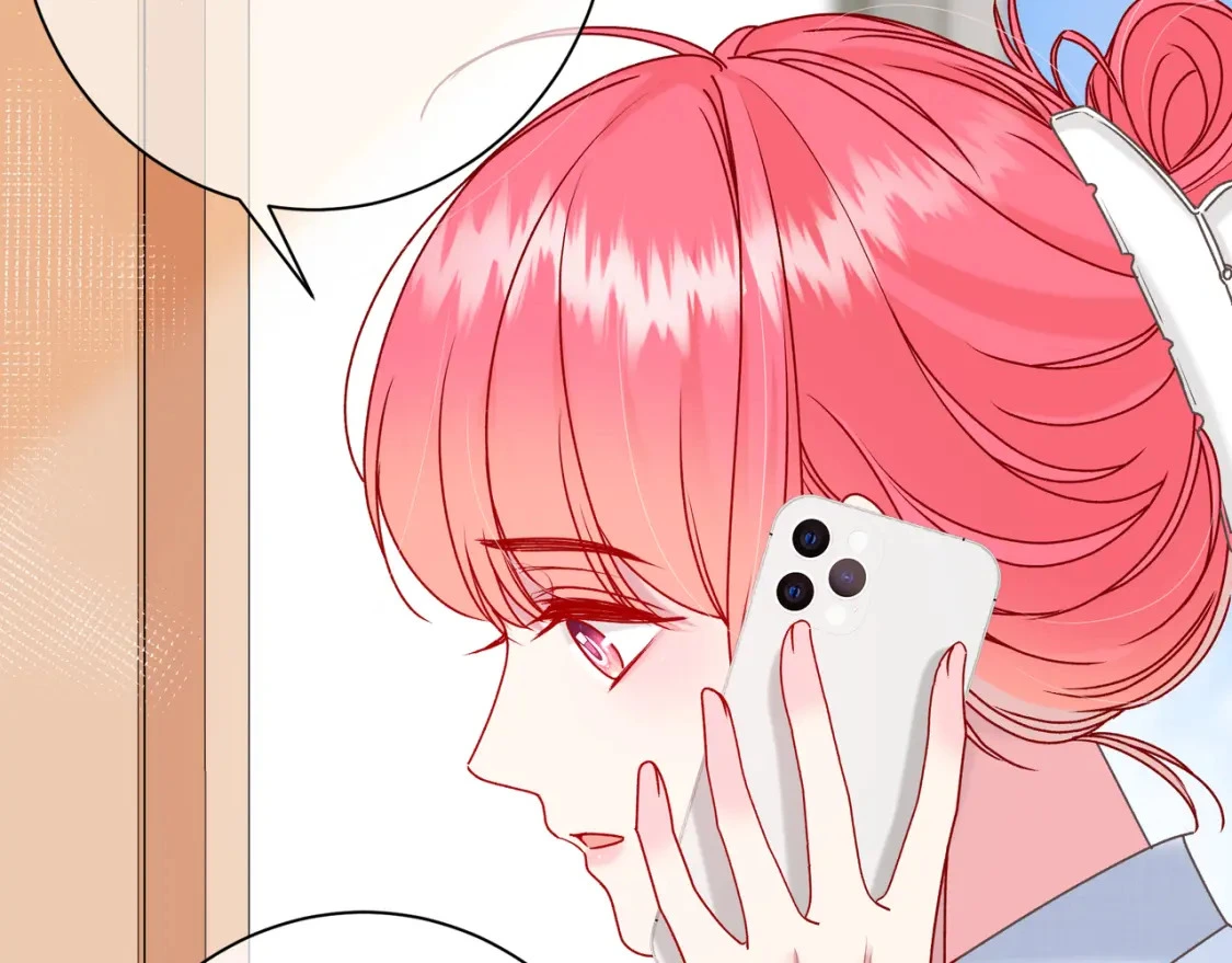 第1话 痴情人设 第37页