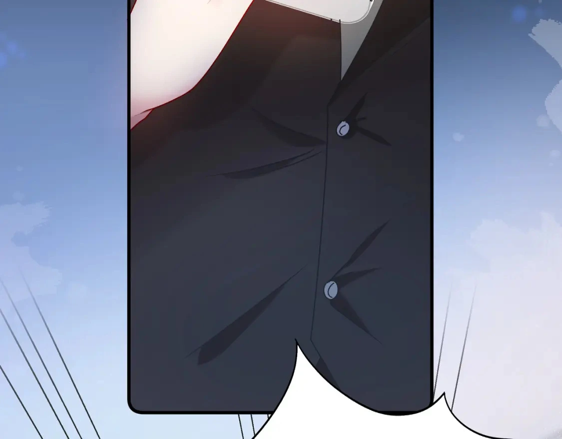 第1话 痴情人设 第77页