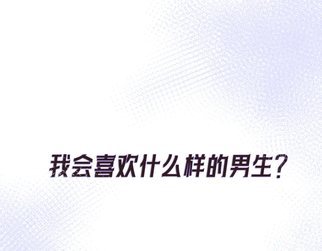 序章 第1页