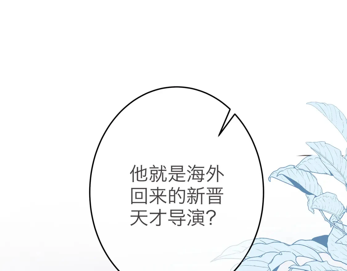 序章 第37页