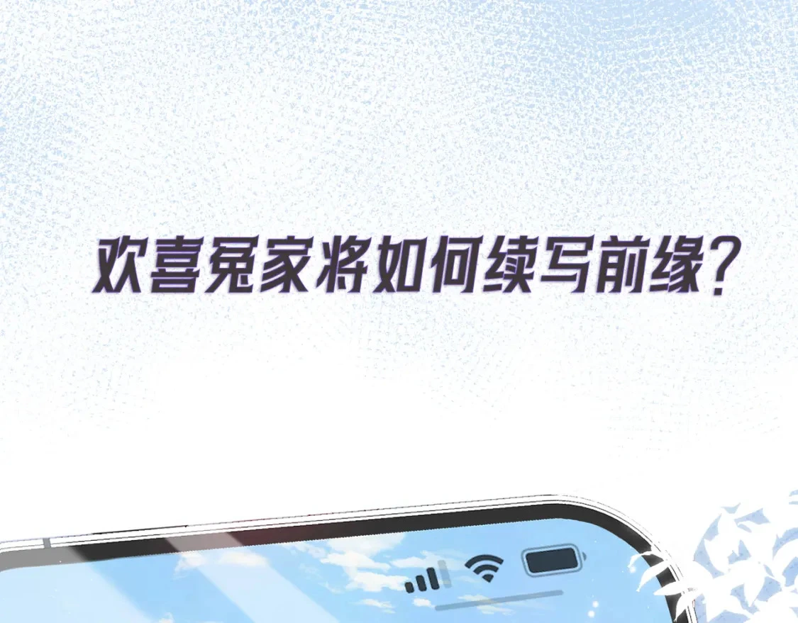 序章 第41页