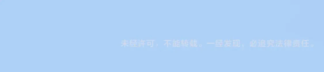 预热 第二季甜蜜筹备中！ 第32页