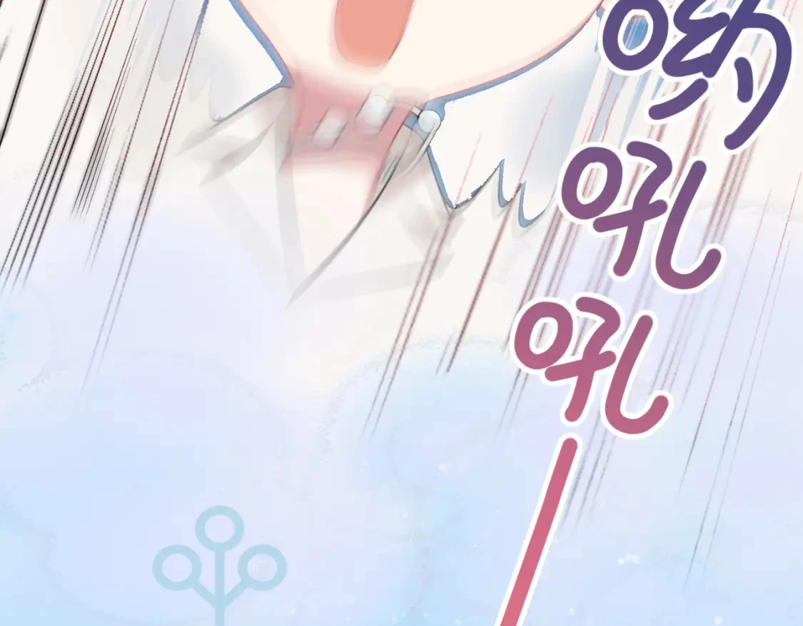 第一季完结互动 第13页