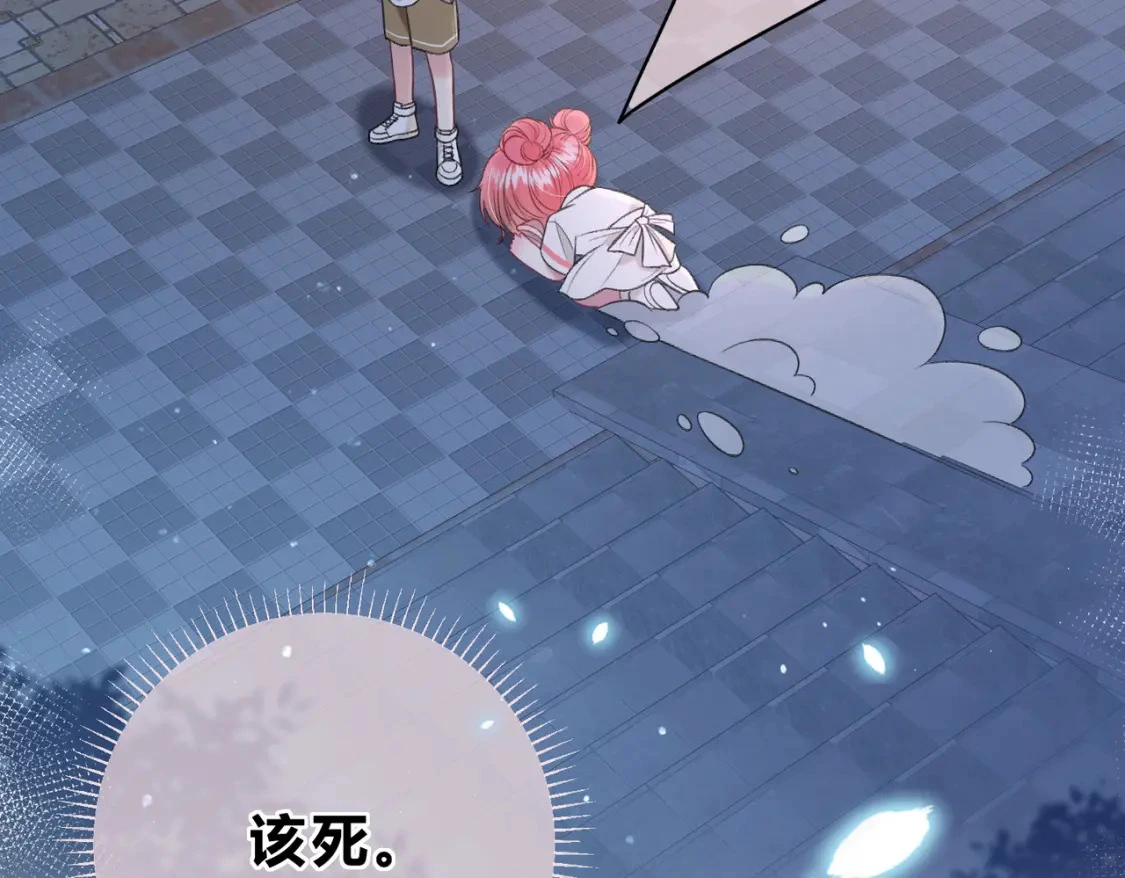 第一季完结互动 第16页