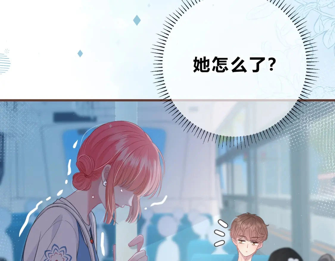 第一季完结互动 第23页