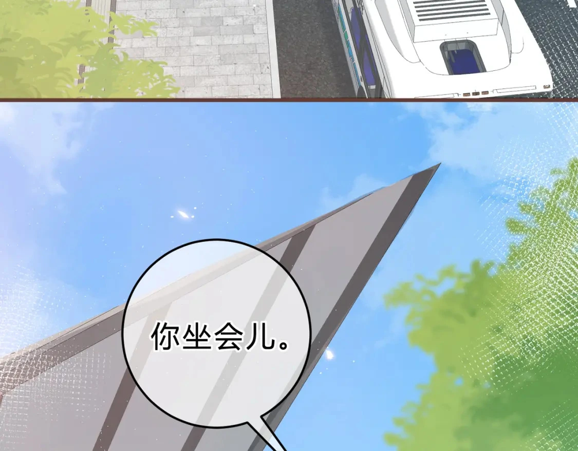 第一季完结互动 第40页