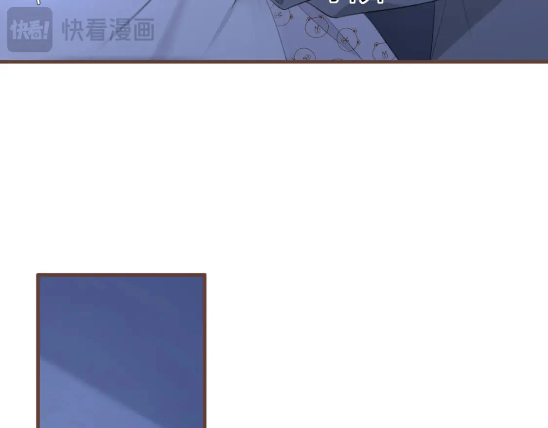 第一季完结互动 第91页