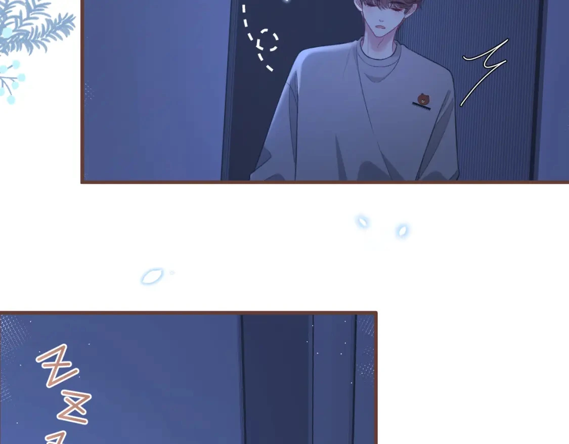 第一季完结互动 第97页