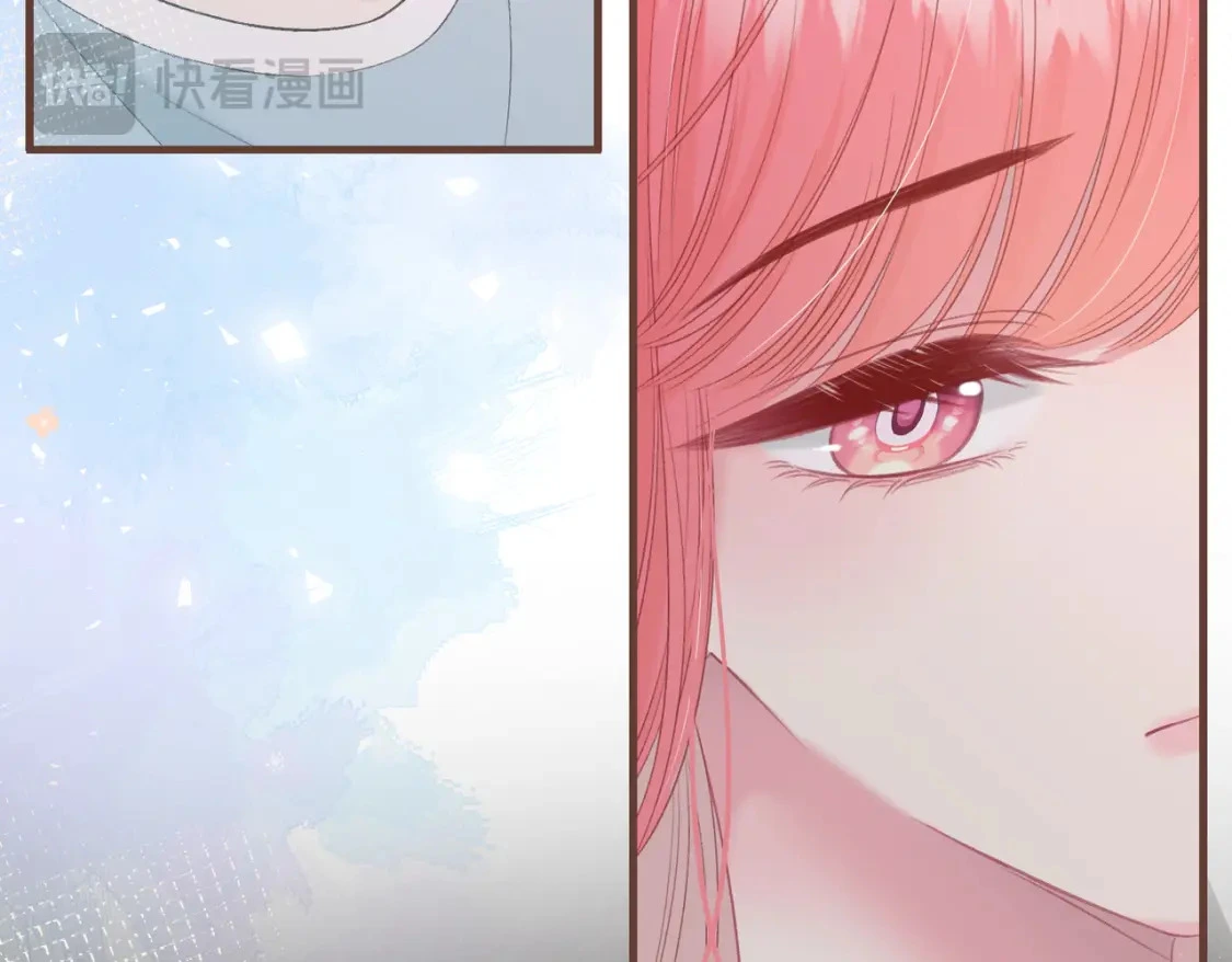 第一季完结互动 第109页