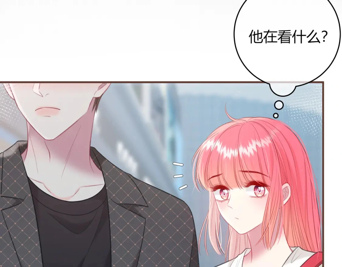 第50话 我才不会喜欢你 第10页