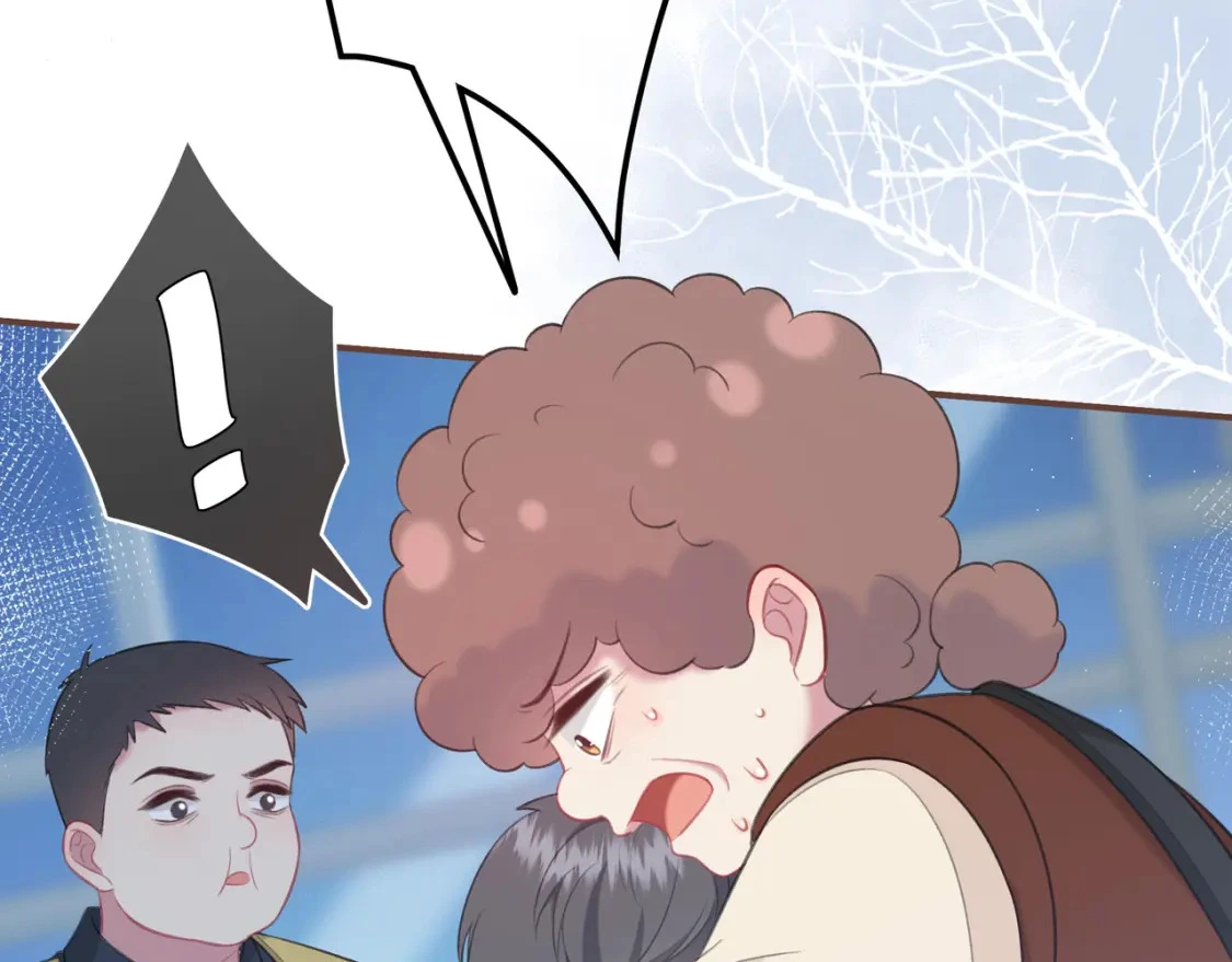 第50话 我才不会喜欢你 第59页