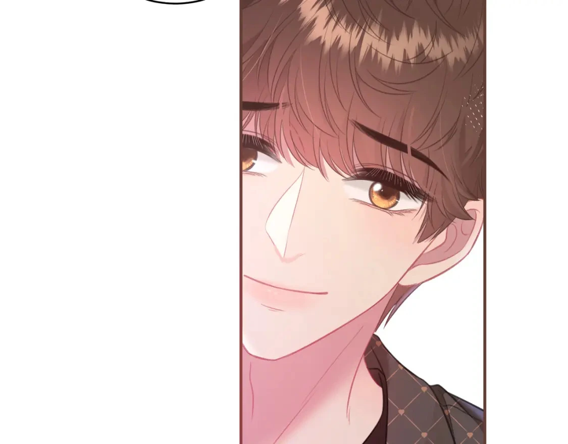 第50话 我才不会喜欢你 第85页