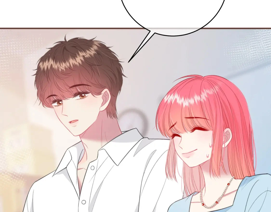 第50话 我才不会喜欢你 第100页