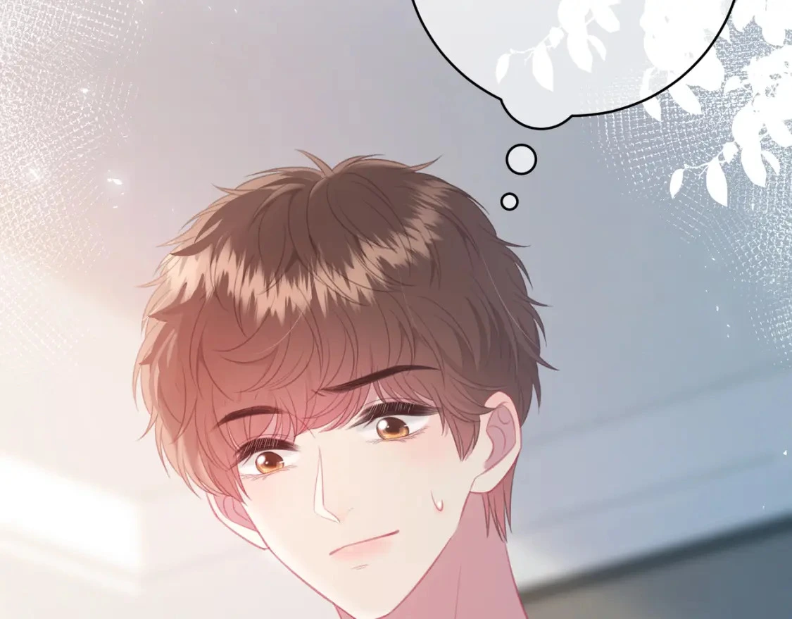 第49话 真的是误会？ 第20页