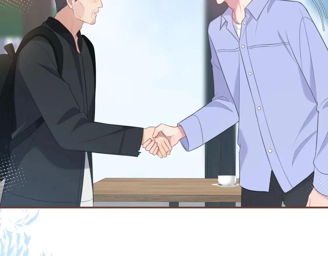 第49话 真的是误会？ 第57页
