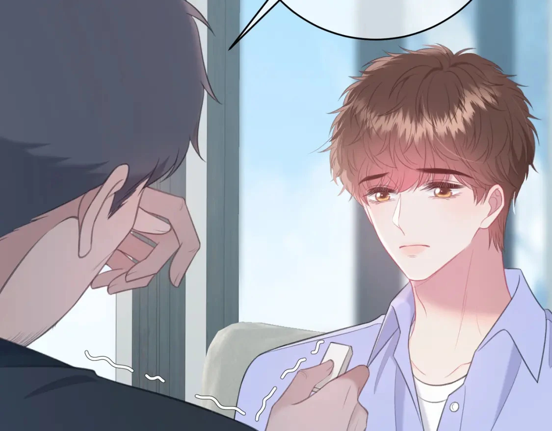 第49话 真的是误会？ 第65页