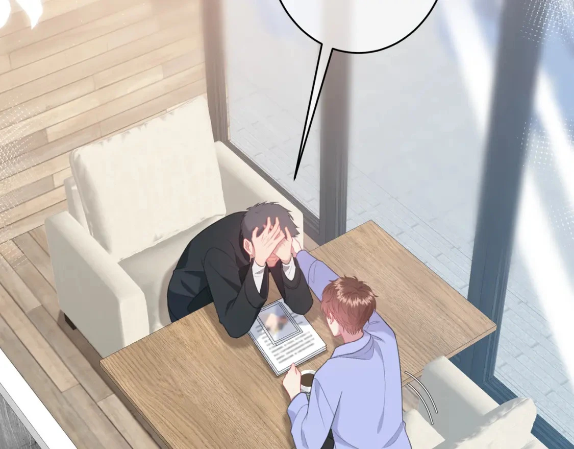 第49话 真的是误会？ 第68页
