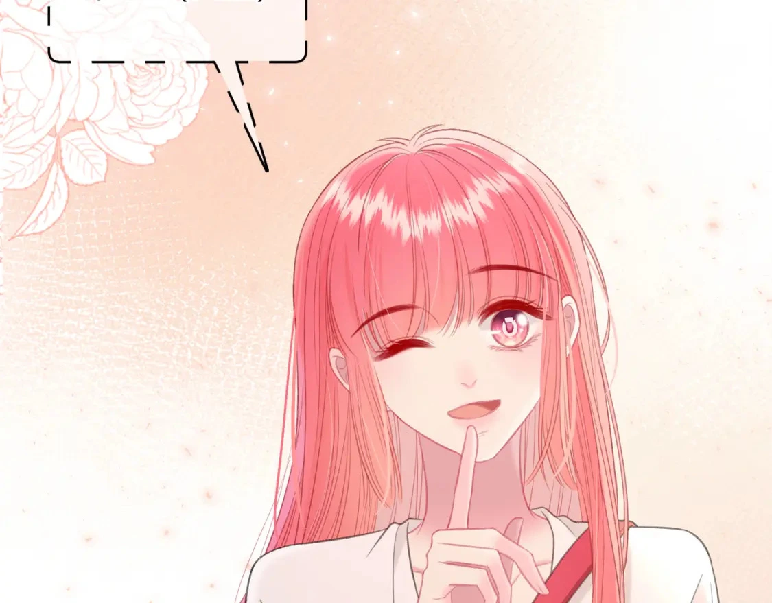 第49话 真的是误会？ 第77页