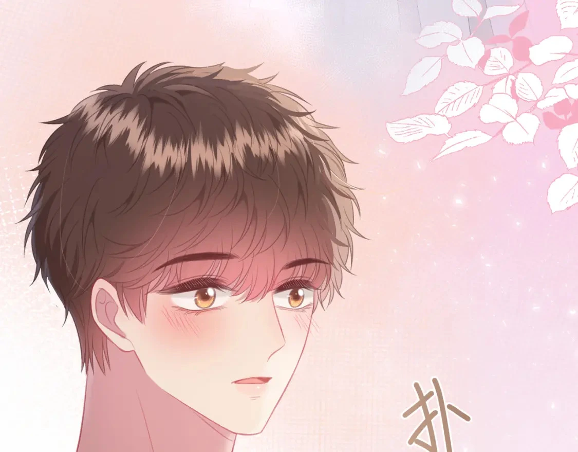 第49话 真的是误会？ 第79页