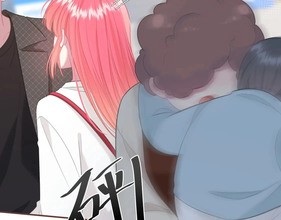 第49话 真的是误会？ 第82页